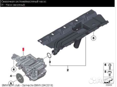 Насос масляный для BMW бмв Насос масляный для BMW бмв