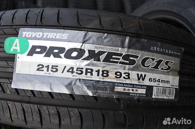 Toyo Proxes C1s 205 55 R16 Купить