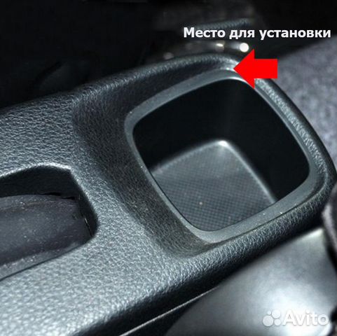 Подлокотник Premium для Suzuki SX4 2006-2013