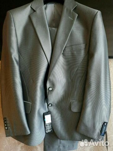 Костюм мужской Костюм мужской