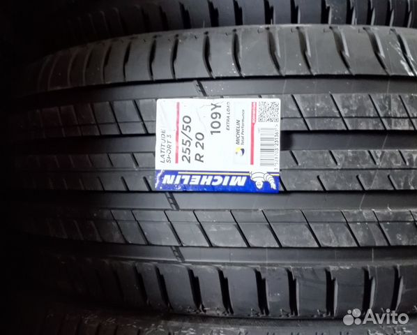 Новые Michelin Latitude Sport 3 255/50 R20 Y