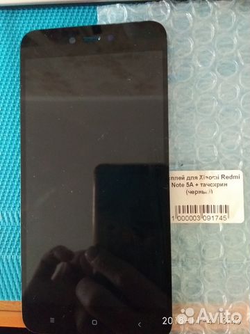 Xiaomi Redmi Note 5А Дисплей-черный