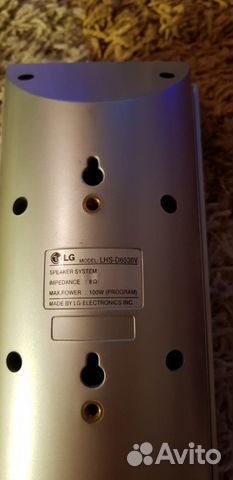 Кинотеатр LG LH-D6530X