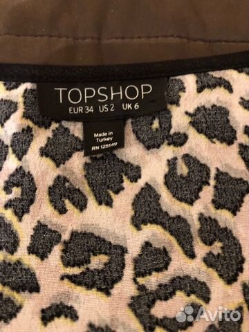 Платье новое Платье новое