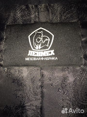 Жилет из меха песца Жилет из меха песца