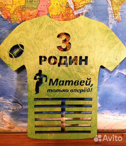 Медальница Медальница