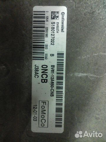 BV61-12A650-CNB EMS2204 Focus BV6112A650CNB 0NCB