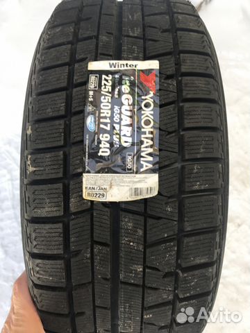 Зимние шины 225 50 17 Yokohama Ice Guard IG 50+