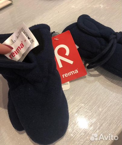 Куртка, штаны и варежки Reima