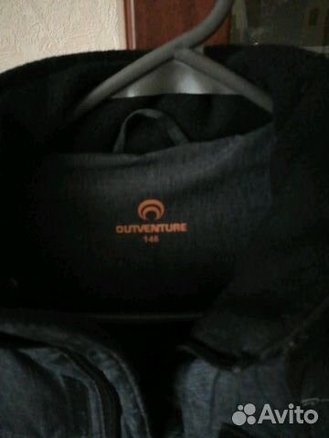 Зимний пуховик на мальчика р. 146 Зимний пуховик на мальчика р. 146