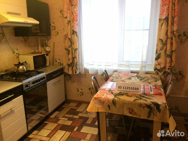 1-к квартира, 41 м², 3/5 эт. 1-к квартира, 41 м², 3/5 эт.