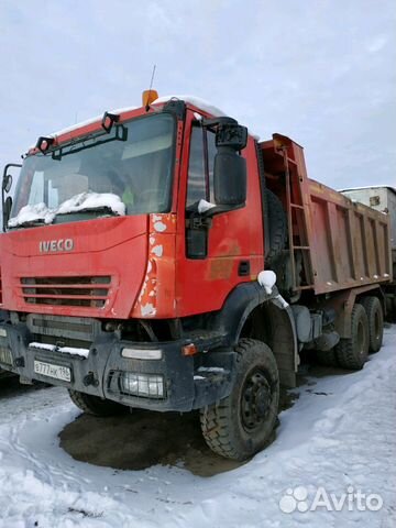 Аренда спецтехники - экскаватор манипулятор и др Аренда спецтехники - экскаватор манипулятор и др