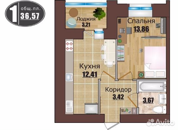 1-к квартира, 37 м², 5/13 эт. 1-к квартира, 37 м², 5/13 эт.