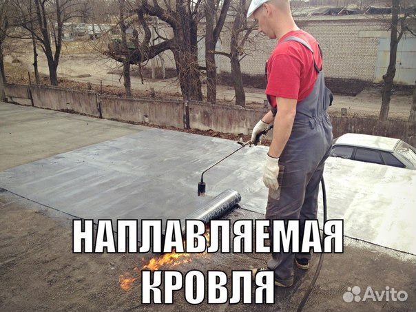 Ремонт гаражей : Кровля, полы, стены Ремонт гаражей : Кровля, полы, стены