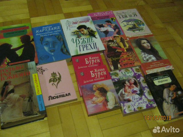 Любовные романы Любовные романы