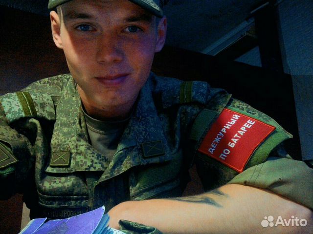 Охранник ведомственной охраны