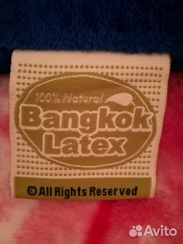 Латексная подушка (Тайланд)