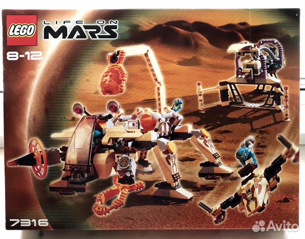 Lego Mars Раритет Lego Mars Раритет
