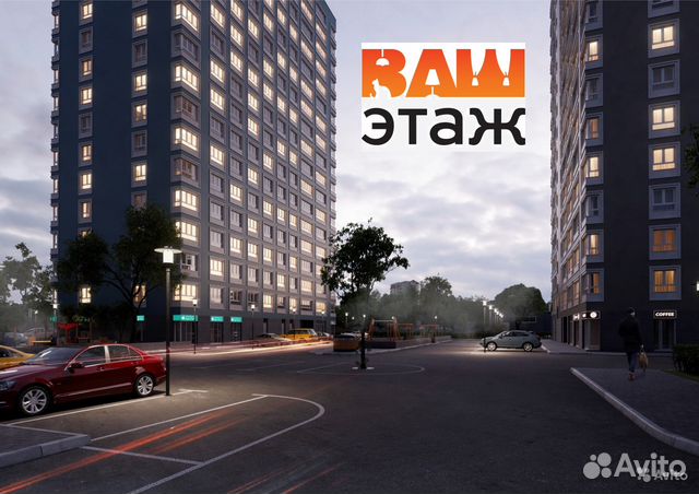 2-к квартира, 42 м², 10/16 эт.