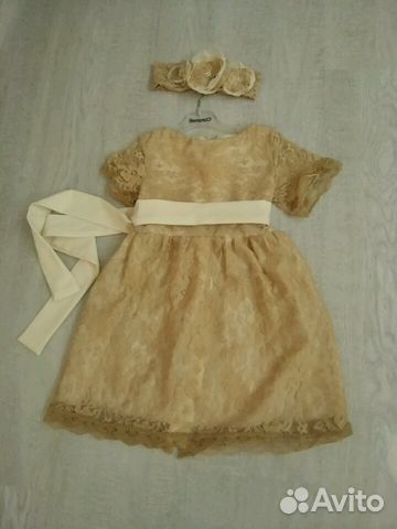 Комплект 