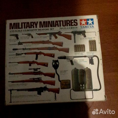 1/35 US Army Weapons Set