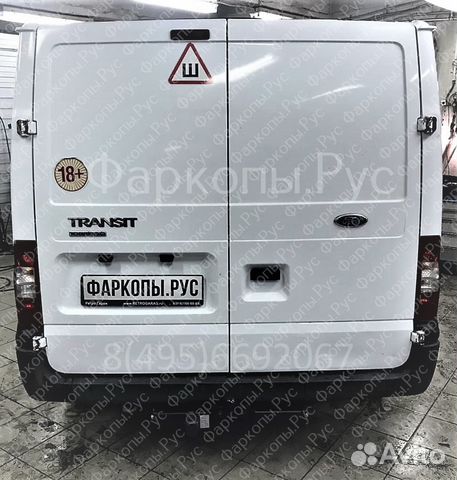Фаркоп на Ford Transit 2000-2014 Фаркоп на Ford Transit 2000-2014