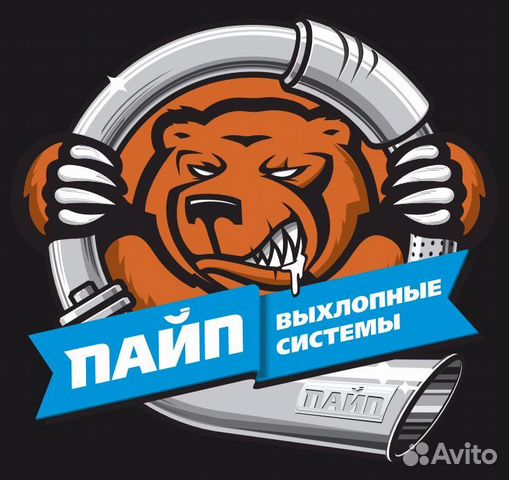 Обманка лябда-зонда