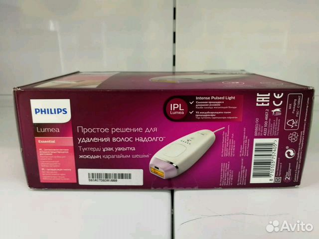 Эпилятор Philips BRI863