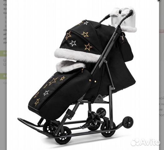 Санки-коляска pikate limited edition Санки-коляска pikate limited edition