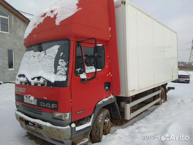 DAF FA 45