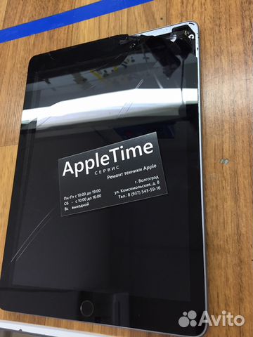 iPad 2018 9,7 сенсорное стекло