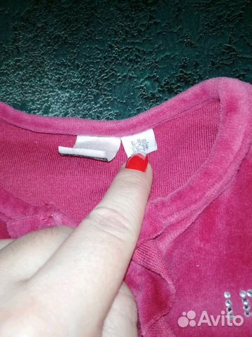 Детский костюм