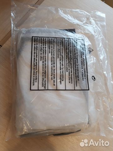 Новый дождевик Quinny Zapp Xtra 2