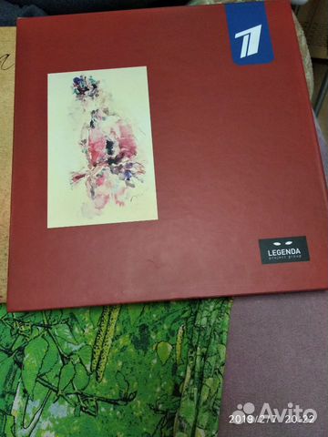 Продаю книгу