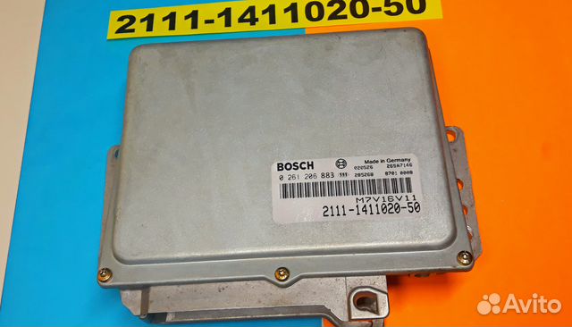 Эбу Мозги на Ваз 2111-1411020-50 M7V16V11 MP7.0 Эбу Мозги на Ваз 2111-1411020-50 M7V16V11 MP7.0