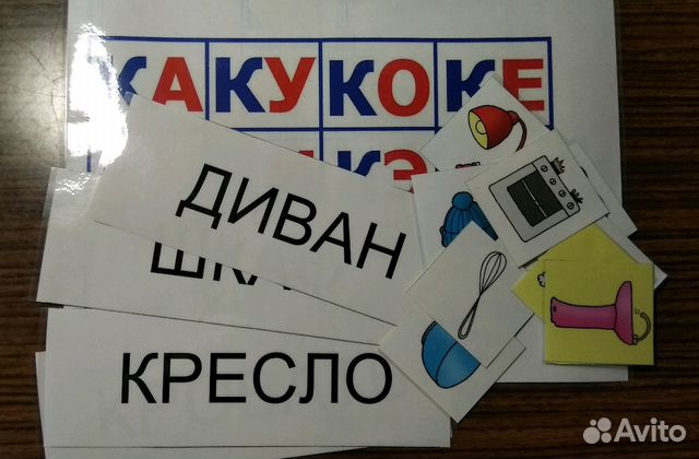 Ламинирование бумаг, учебных пособий Ламинирование бумаг, учебных пособий