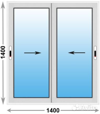 Алюминиевые окна Provedal