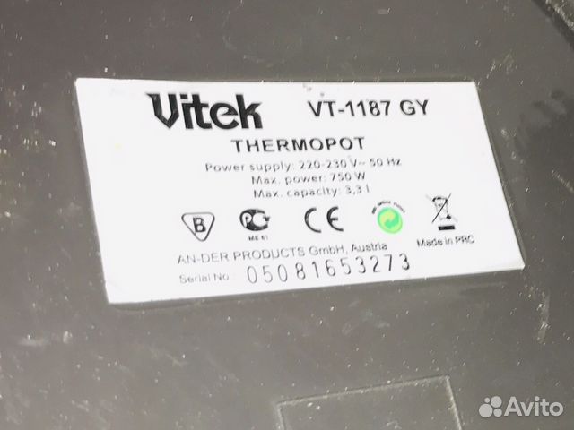 Термопот vitek vt 1187