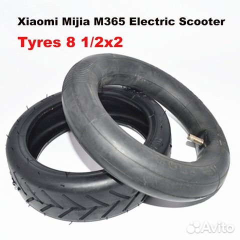 Камера 8 1/2 Для самоката Xiaomi m365