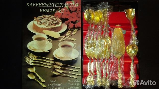 Кофейный набор kaffeebesteck 15-TLG vergoldet