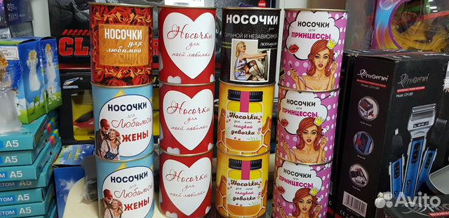 Носки в банке в ассортименте Носки в банке в ассортименте