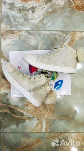 Кеды
