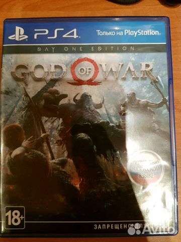God of war 4 2018 PS4