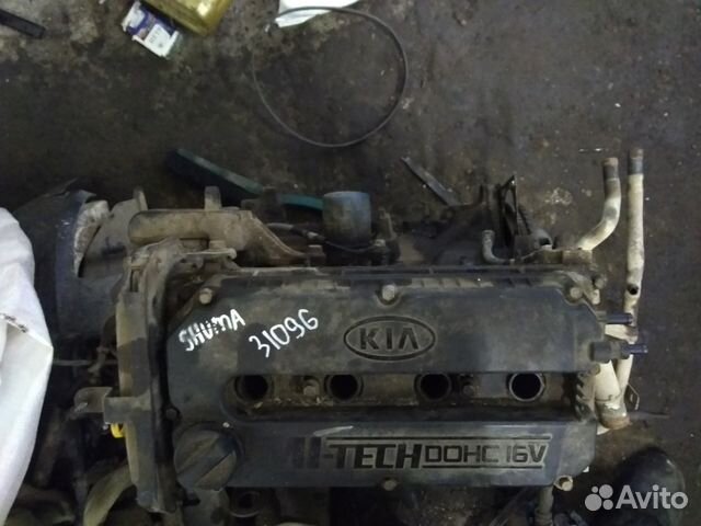 Двигатель Киа Спектра S6d Купить