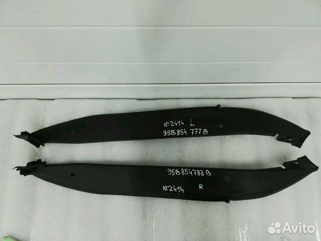 Пыльник крыла левый и правый Порше Макан