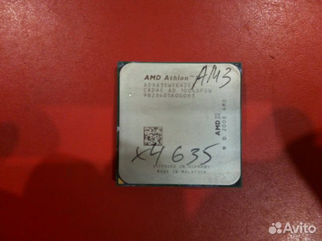 Процессор «AMD Athlon II X4 635» Socket AM3