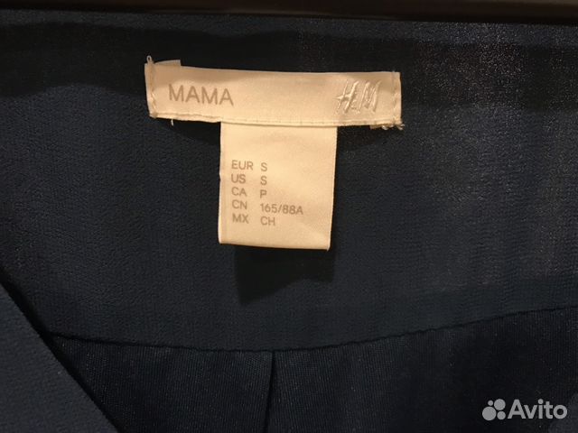 Платье H&M’s для беременных