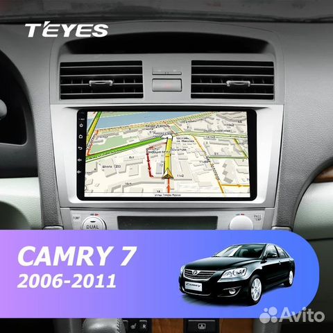 Магнитола Toyota Camry v30,v40, v50,v55 Магнитола Toyota Camry v30,v40, v50,v55