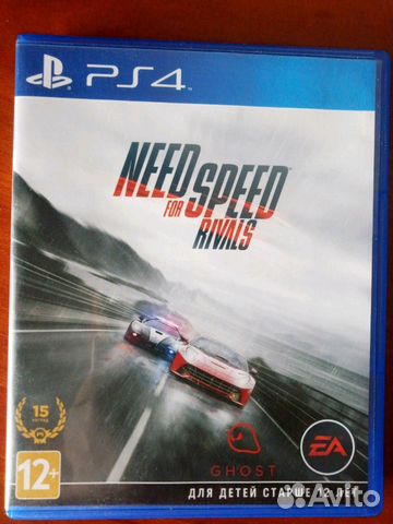 Need for speed Rivals ps4 (обмен возможен)