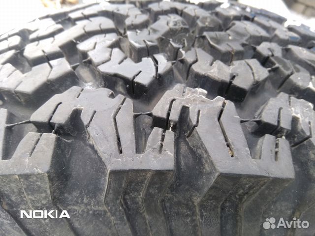 America Cargo 235/65 R15